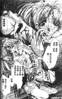 第119頁圖