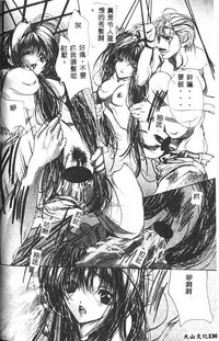 第123頁圖