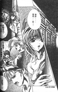 第155頁圖