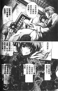 第159頁圖