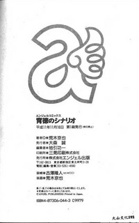 第175頁圖