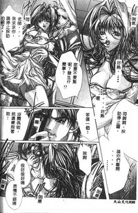 第31頁圖