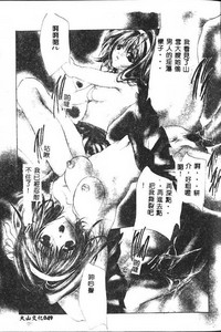 第47頁圖