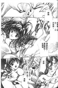 第79頁圖