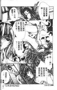 第83頁圖