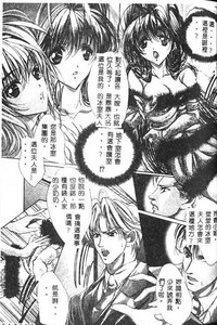 第91頁圖