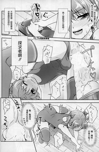 第15頁圖