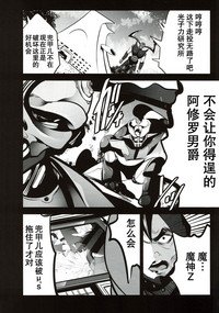 第19頁圖