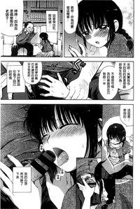 第103頁圖