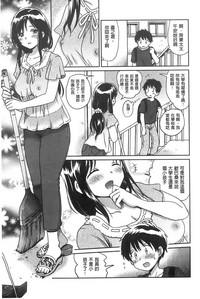 第119頁圖