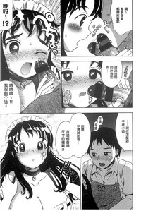 第139頁圖