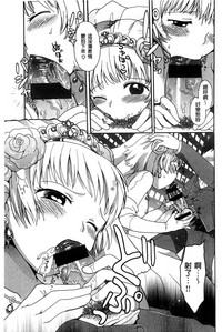 第155頁圖