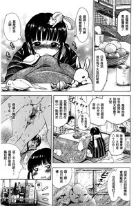 第167頁圖