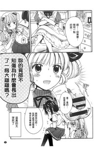 第183頁圖