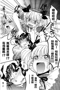 第199頁圖