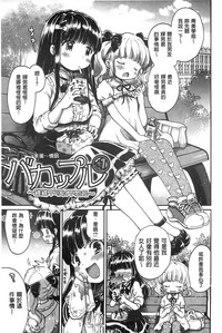 第19頁圖