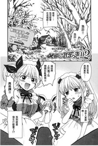 第203頁圖