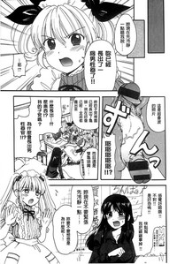 第207頁圖
