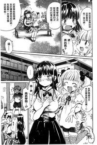 第23頁圖
