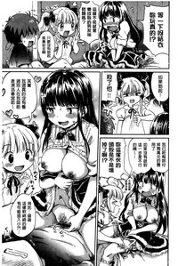 第31頁圖