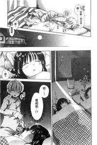 第47頁圖