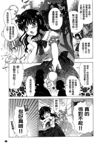 第63頁圖