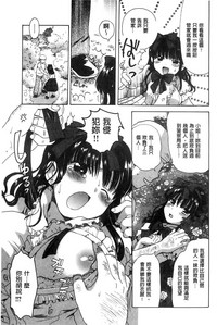 第67頁圖
