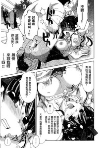 第71頁圖