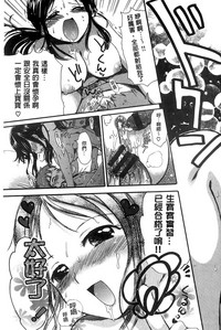 第99頁圖