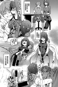 第23页图
