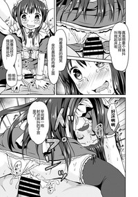 第15页图