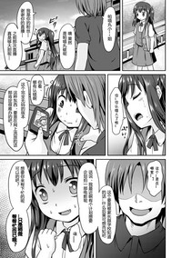 第19页图