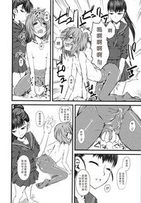 第103頁圖