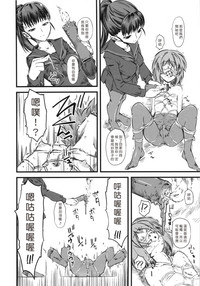 第107頁圖
