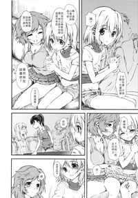 第131頁圖
