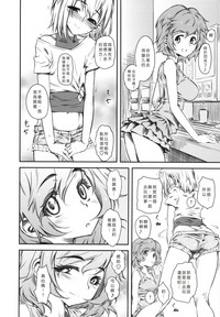 第135頁圖