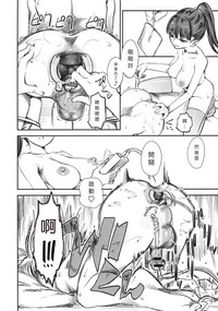 第175頁圖