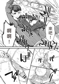 第19頁圖