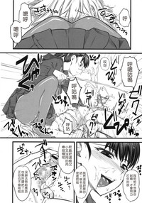 第23頁圖