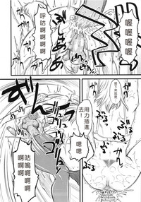第43頁圖