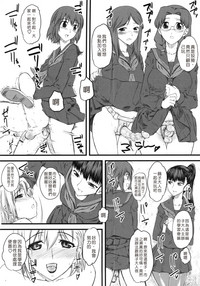 第51頁圖