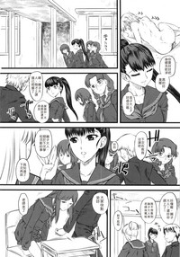 第59頁圖