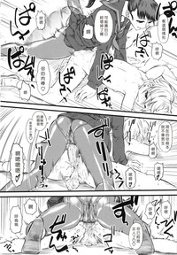 第83頁圖
