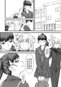 第87頁圖