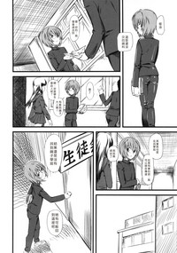 第91頁圖