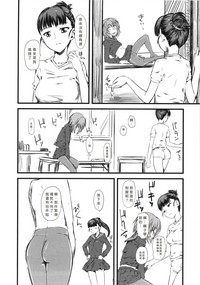 第99頁圖