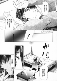 第119頁圖