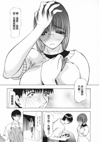 第147頁圖
