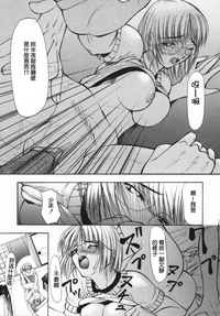 第155頁圖