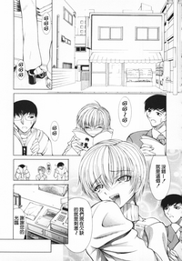 第167頁圖